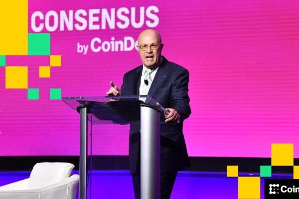White House Weighing Candidates for Multiple CFTC Spots: Former Chairman Giancarlo